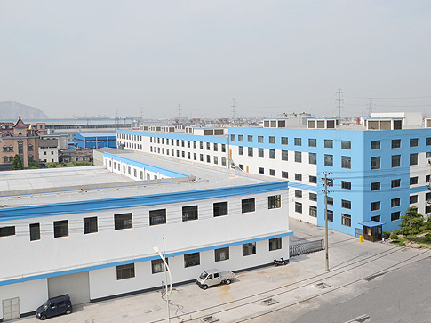 Hangzhou Guanchen Industrial Co., Ltd.